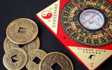 今日财位查询 2025年6月30日财神喜神方位