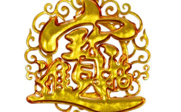 属兔人开公司招财霸气的起什么名字好