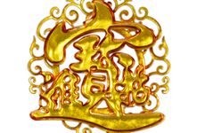 属兔人开公司招财霸气的起什么名字好