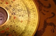 陆姓男孩生辰八字取名字2025年7月20日出生的