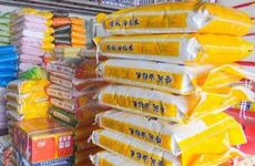 装饰材料经销部寓意比较新潮的店名有哪些