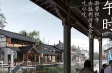 午时是几点到几点钟 午时出生的人命运总论