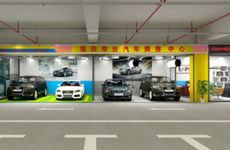 命里缺火亲民的店名怎么取