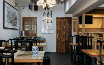 板面馆带泰字的店名怎么取