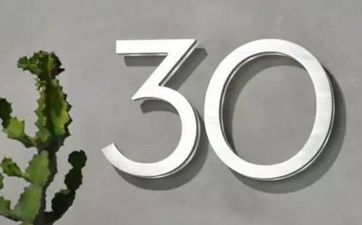 每次去朋友家回来都生病