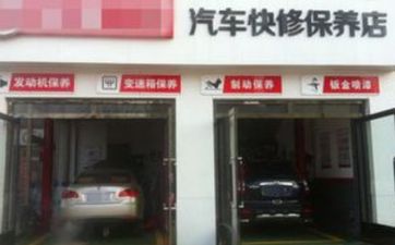 有涵养带卫字适合做店名的字