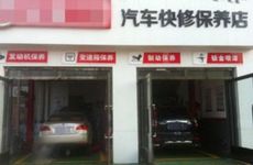 有涵养带卫字适合做店名的字