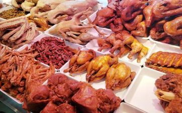 三个字的足疗馆比较聚财店名