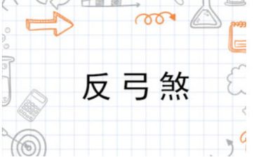家里的大门朝向这几个方向会倒大霉