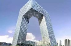 建筑节能技术公司名怎么取