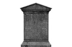 祖坟一般多少年出人才