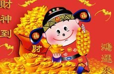 大运冲开财库就会发财吗