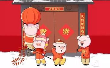 过年家里摆菊花的寓意