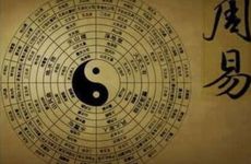 1990年属马男婚姻命运