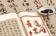 今日黄历吉时查询 2025年农历九月初九是动工吉日吗