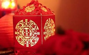 2025年11月20日是结婚日子好吗