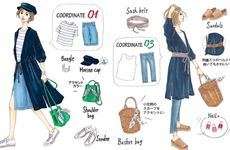 今日五行穿衣指南 2025年12月19日穿什么颜色有好运