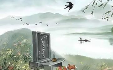 2025年10月21日迁坟好吗