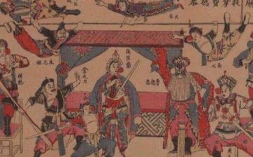 2025年11月哪一天祭祀适合