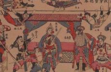 2025年阴历十月哪几天祭祀适合