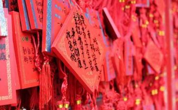2025年农历十月哪几天可以祈福