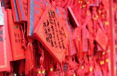 2026年1月哪几天祈福好