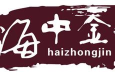 1984年属鼠海中金命住几楼好