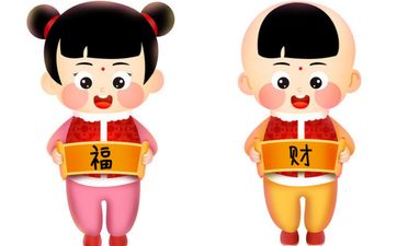 2025年8月7号出生朱姓宝宝取名叫什么