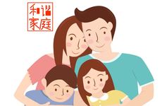 男龙女龙是上上等婚姻吗