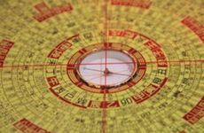 地支代表的五行象征意义