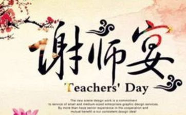 伴娘与新娘属相相冲怎么破解