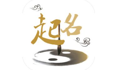 2025年9月26号出生朱姓宝宝取名叫什么