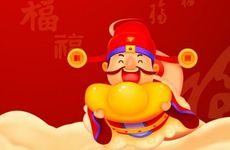 2025年8月金牛座运势