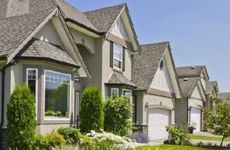 阳历2026年2月16日适合入宅搬家吗