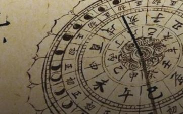 生子选今天吉利吗 2025年11月1日是什么日子