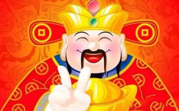 属羊人和属马的合作财运怎么样 结婚好吗