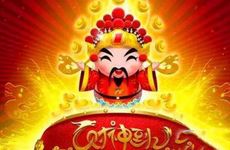 今日财神方位查询 2025年10月31日财神喜神在哪个方位