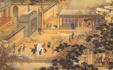 2025年8月26日适合祭祀吗