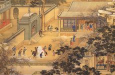 2025年8月26日适合祭祀吗