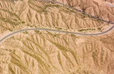 男平地木命女沙中土命幸福美满