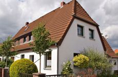 2026年2月14日搬家吉利吗