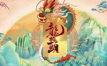 2026年4月16日农历二月二十九离婚合适吗 2026年4月16日农历二月二十九离婚合适吗