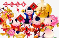 2025年8月29号出生孙姓宝宝取名叫什么