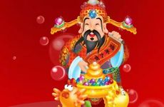 今日财神方位查询 2025年11月11日财神喜神在哪个方位