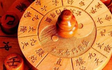 家中的各个方位在风水上有什么影响