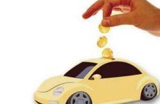 2026年2月26日提车买车日子好不好