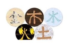 2001年五行命格是什么命