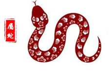 几月的蛇最有福气