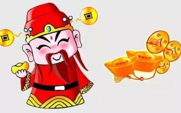 墓地的格局也直接影响到后人的财运