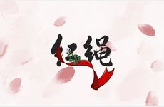 枕头旁边不能放什么东西容易漏财